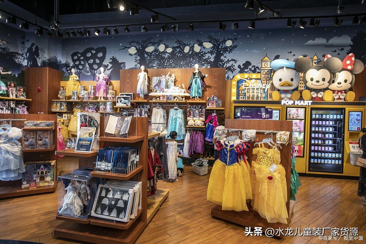 2元店货源批发在哪里进货？童装加盟店十大品牌排行榜