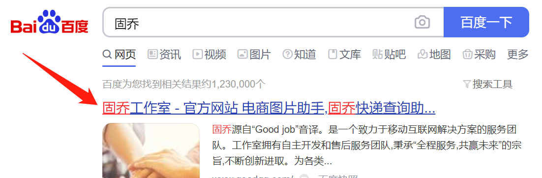 抖音背景尺寸比例是多少？抖音背景图设置技巧分享
