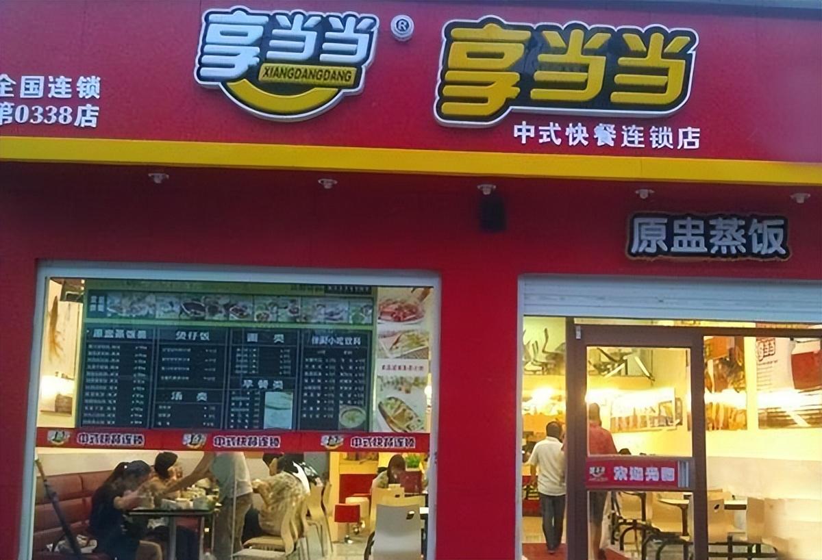 现在适合开什么店赚钱？个人创业加盟店排行榜前十推荐
