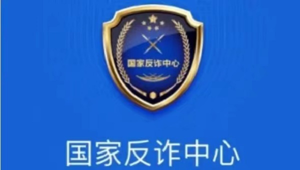 跨境电商服务商主要做什么？新手小白做跨境电商必备条件及注意事项