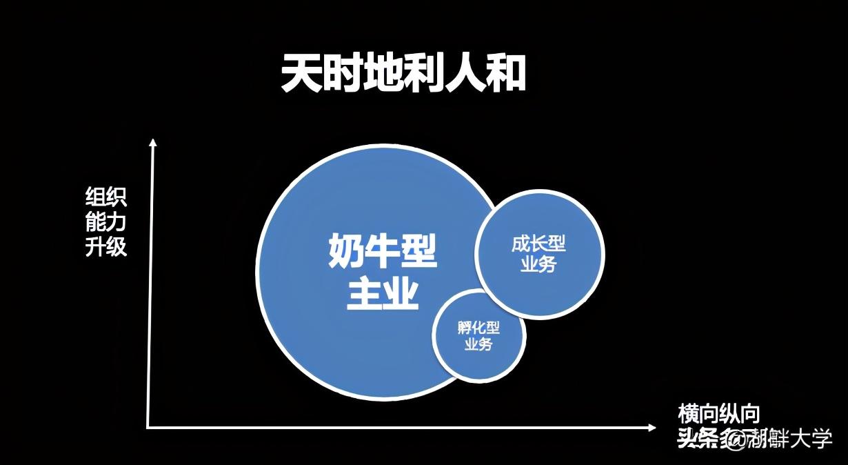 贝贝网是个什么平台？贝贝电商平台特点解析