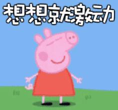 天猫旗舰店假货处理方法（天猫商品鉴别真假的两大方法技巧）