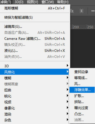 ps倒影效果怎么做？ps制作倒影的两种方法教程详解