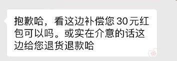 百亿补贴拼多多是正品吗？拼多多百亿补贴活动时间表一览