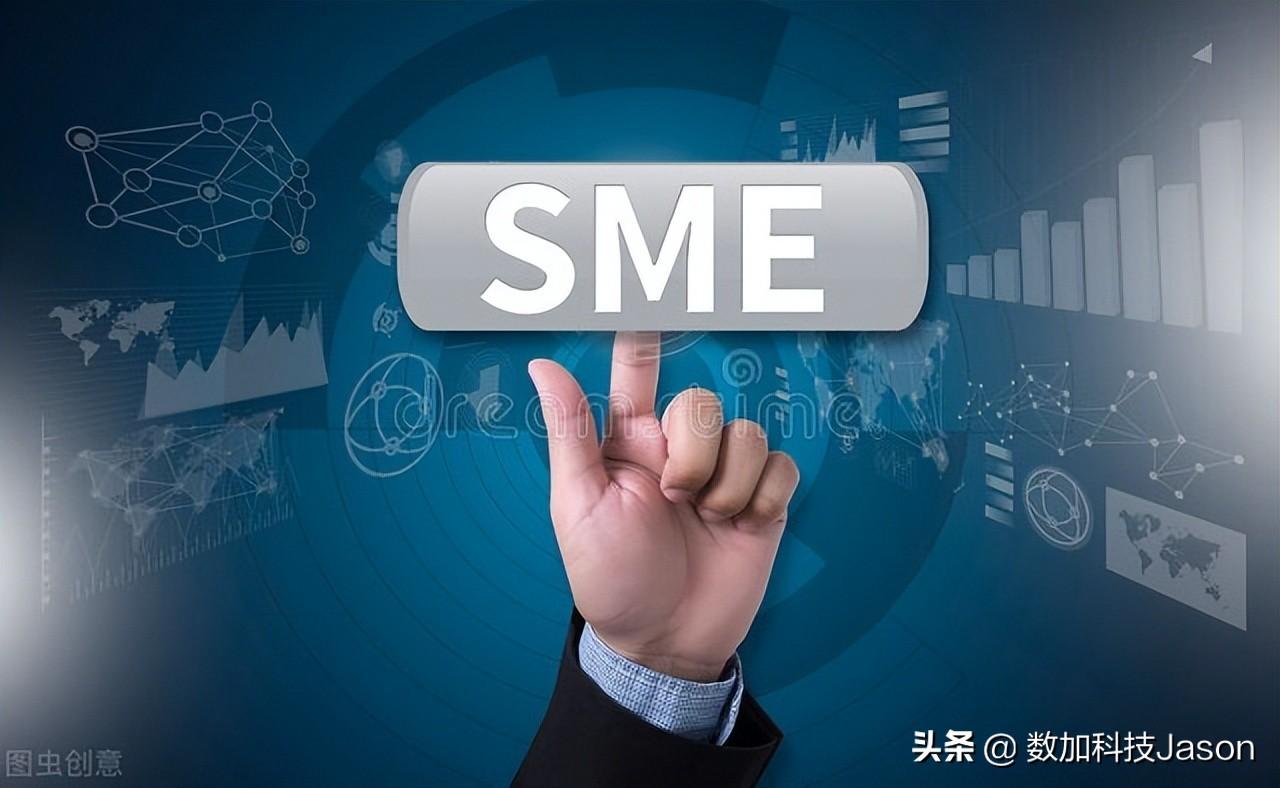 服装生产管理系统软件（小型工厂erp管理软件排名前十推荐）