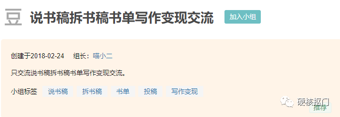 兼职库是正规的兼职吗？正规网上兼职平台排行榜