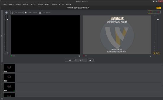 快手直播怎么弄背景墙？快手新人直播换背景详细教程分享