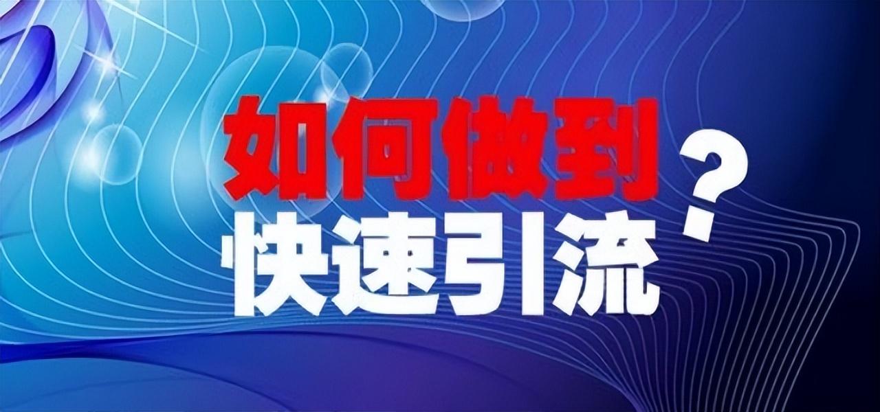 找客源免费用哪个软件好？做销售找精准客源软件推荐