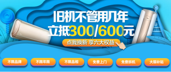 京东派送中多久能送到？盘点京东派送时间及流程