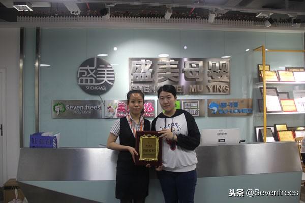 母婴用品品类有哪些？母婴店产品分类清单表一览