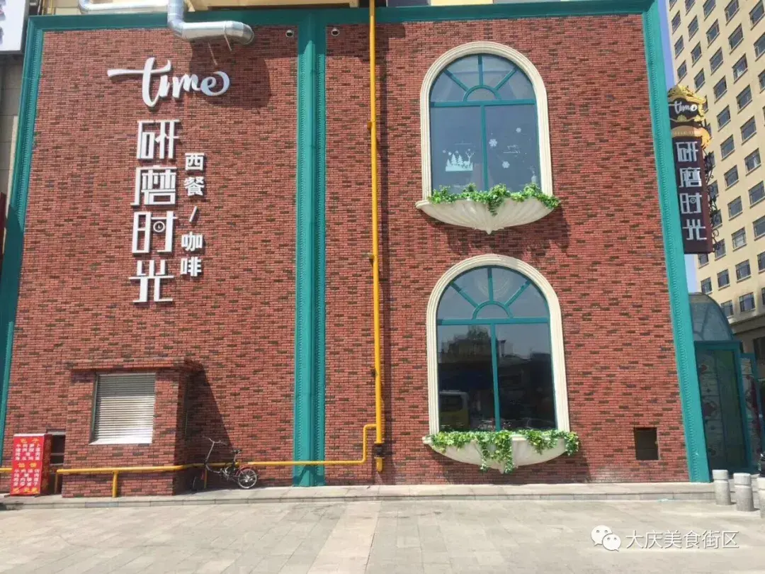 研磨时光咖啡馆官网（研磨时光咖啡结盟条件及费用明细表一览）