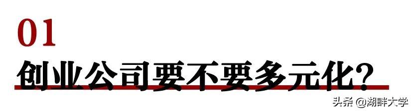 贝贝网是个什么平台？贝贝电商平台特点解析