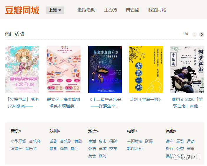 兼职库是正规的兼职吗？正规网上兼职平台排行榜