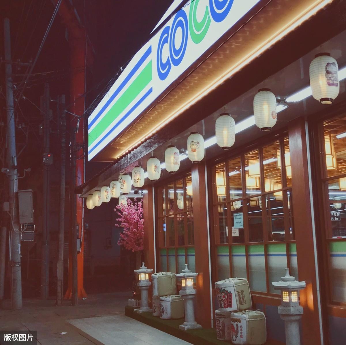 物美便利店加盟费多少？小超市加盟店10大品牌