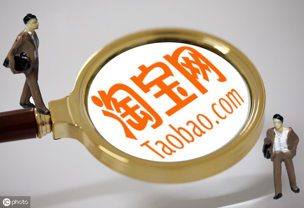 试客族是哪个公司的？试客联盟是正规平台吗？