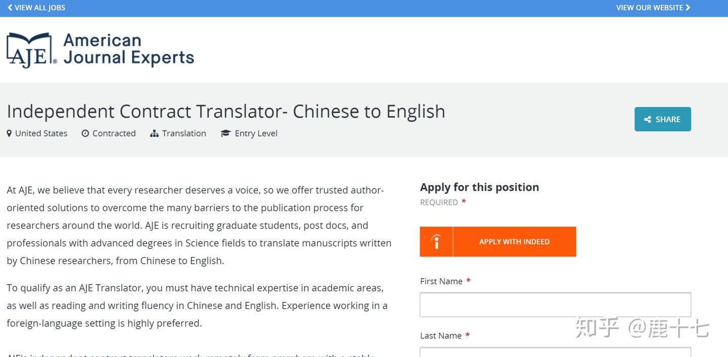 翻译赚钱的软件有哪些？大学生兼职赚钱app排行榜前十推荐