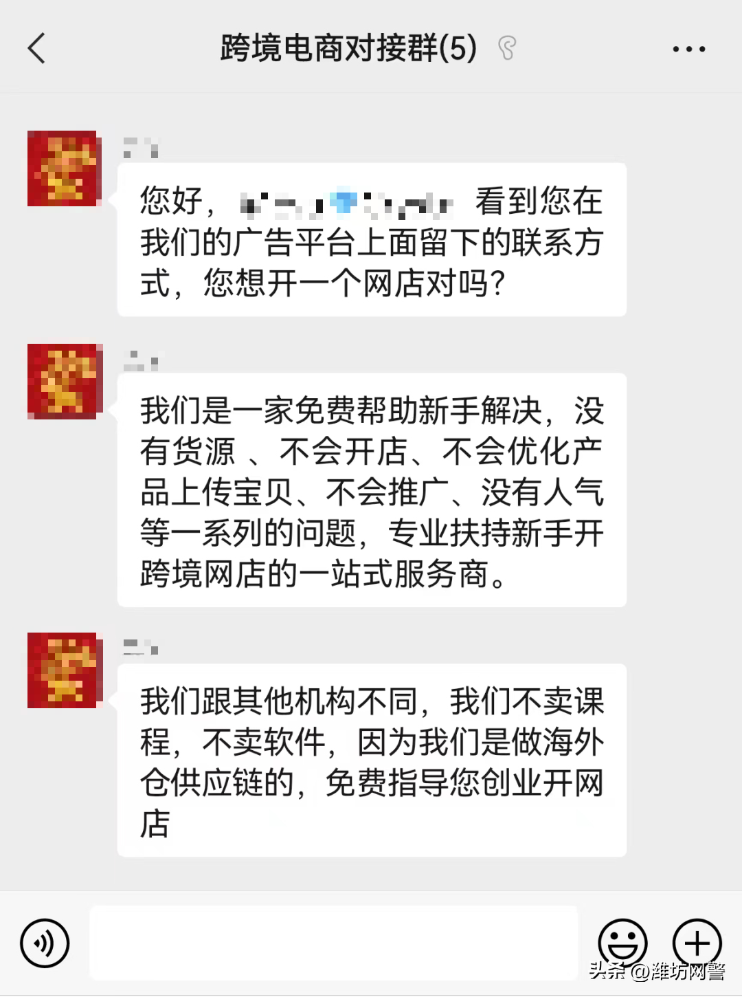 无货源跨境电商是什么意思？新手做无货源跨境电商流程及条件