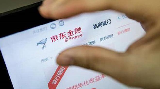 白条还款日在哪里修改？解析修改白条还款的流程及规则