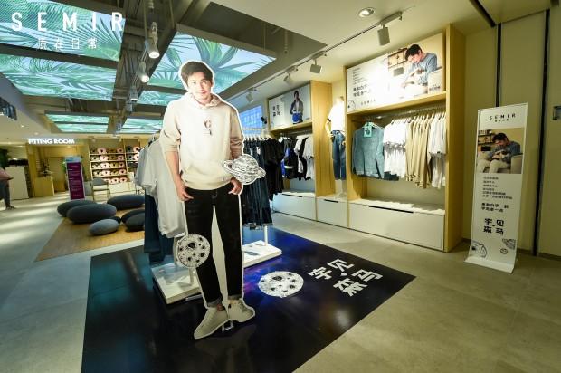 森马官网专卖店是正品吗？森马旗舰店和森马官方店的区别