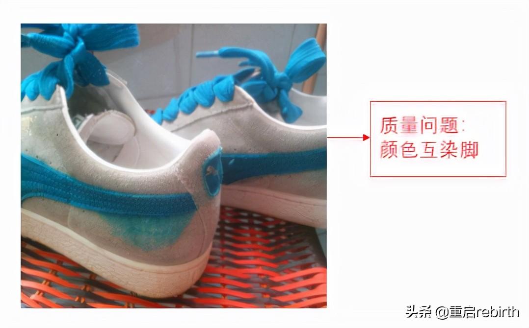 鞋子三包指的是哪三包？国家鞋类三包最新规定大全