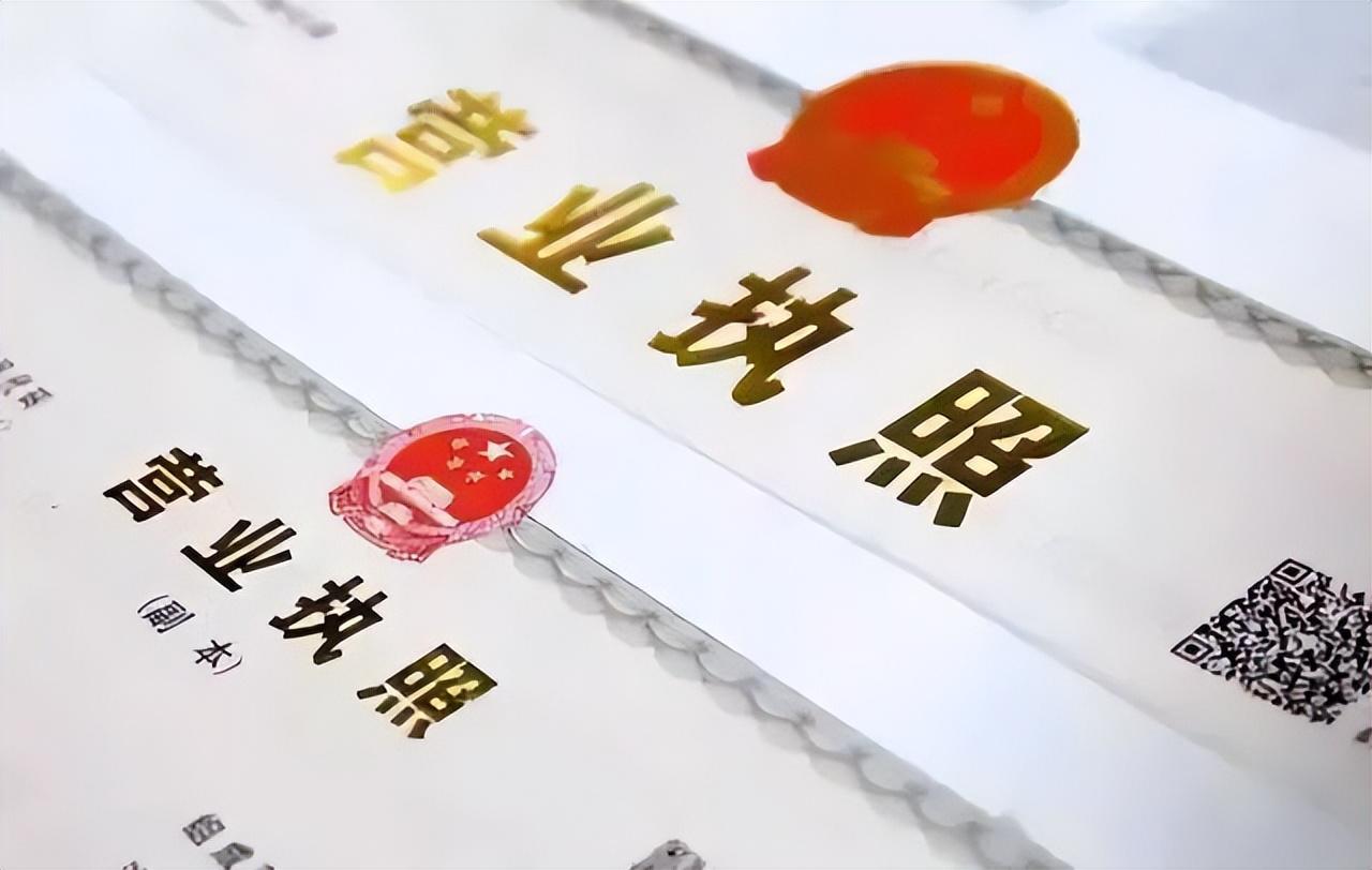 抖音电商入口怎么开通？抖音电商入驻流程及条件