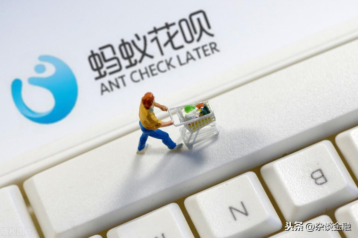 花呗解冻需要多长时间？支付宝花呗解冻快速恢复的三种方法