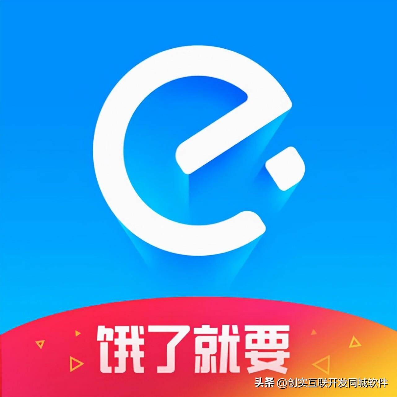 o2o网站排名（全球十大o2o网站排名）