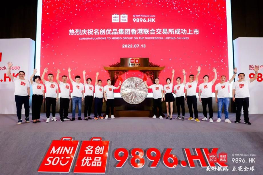 新零售企业有哪些？国内新零售十大上市公司排行榜