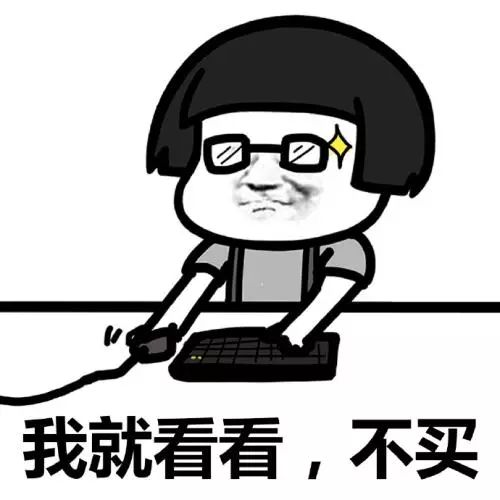 天猫旗舰店假货处理方法（天猫商品鉴别真假的两大方法技巧）