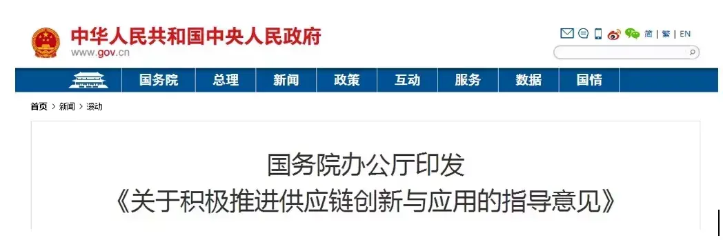 金银岛网站的盈利点有哪些？金银岛网站平台特点简介
