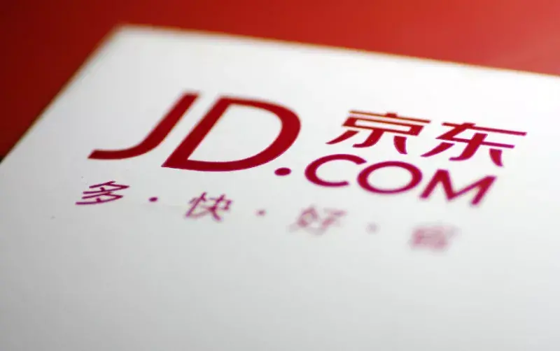 京东卖家登录入口官网（京东商家入驻流程及费用）