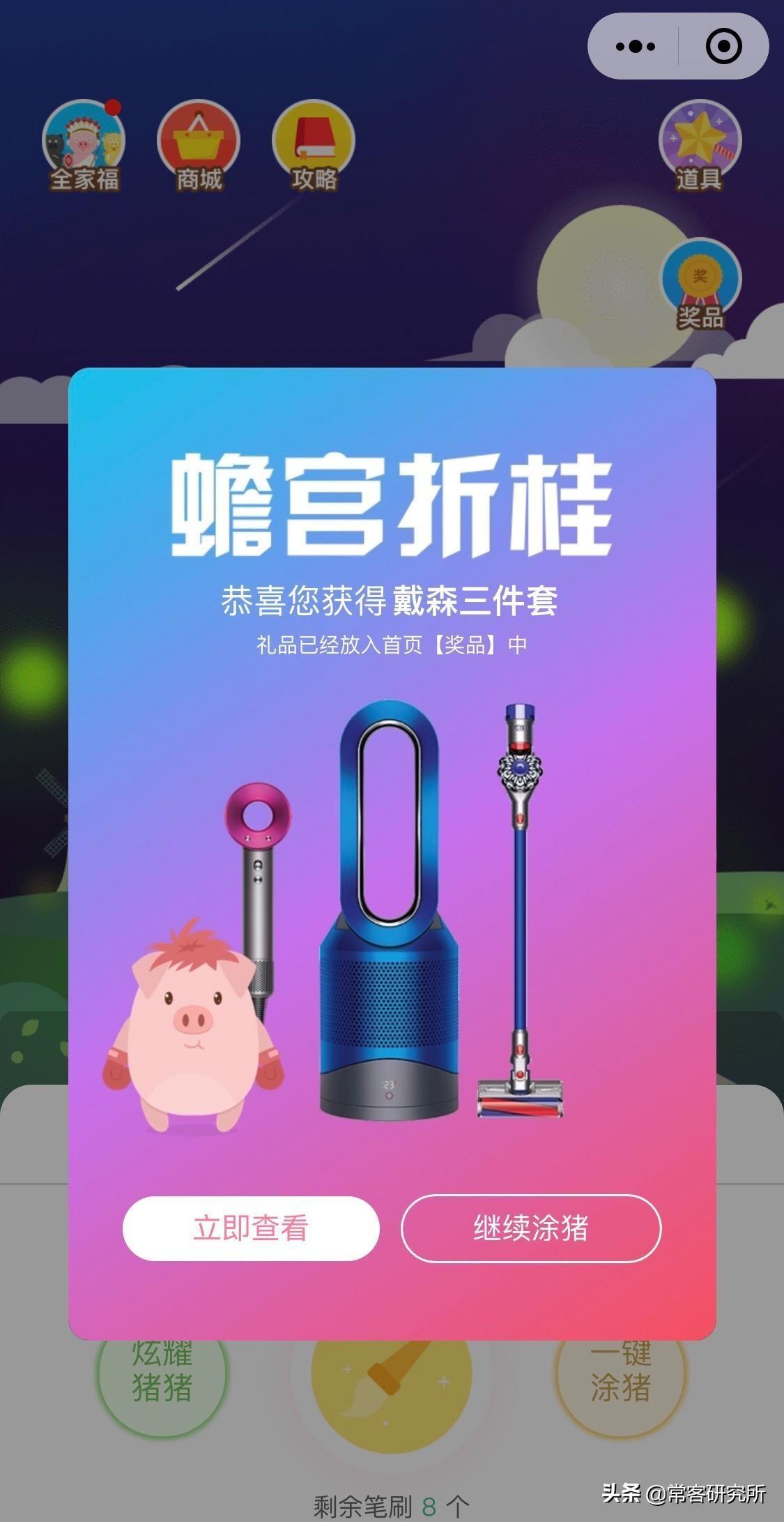 淘宝联名信用卡在哪里申请？淘宝信用卡申请开通流程及条件