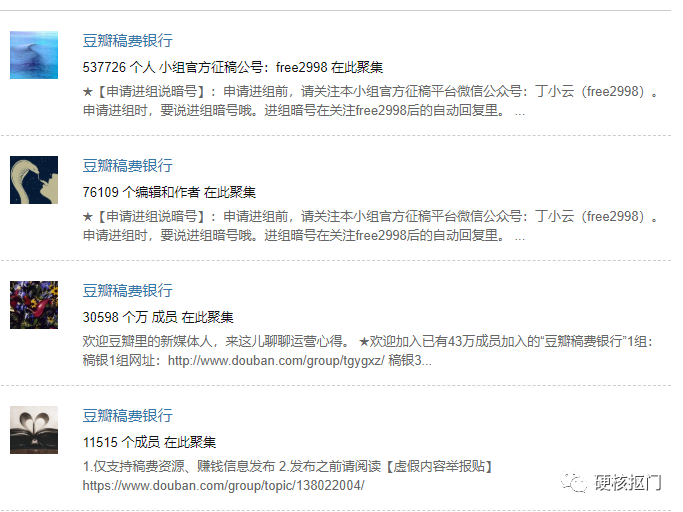 兼职库是正规的兼职吗？正规网上兼职平台排行榜