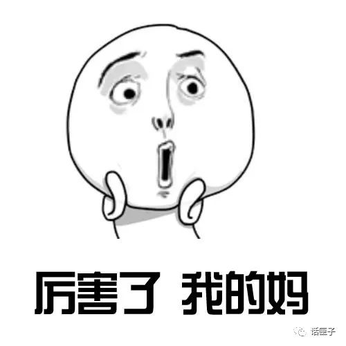 欧尚超市网上商城app（国内超市购物软件app排行榜）