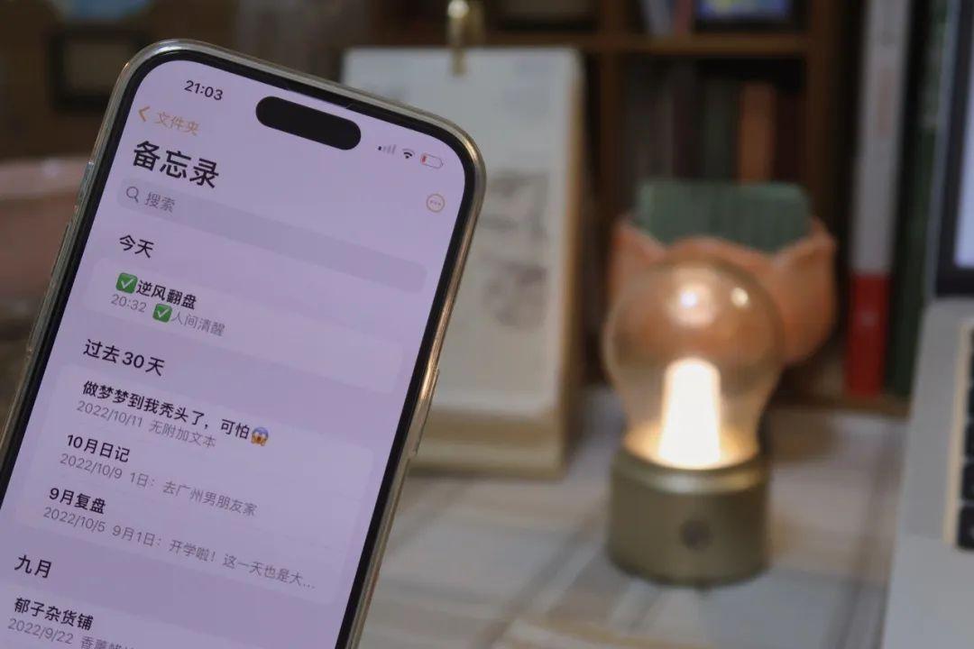 写作赚钱稿费的网站有哪些？推荐新手写作赚钱app排名前十