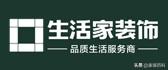 350装修模板官网（国内装修公司排行榜前十名）