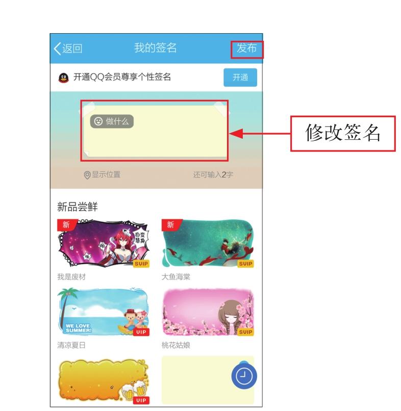 微商到底怎么玩才能赚钱？新手做微商赚钱的十大方法技巧