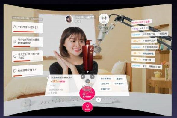 直播标题怎么写吸引人？抖音推广引流直播标题模板大全