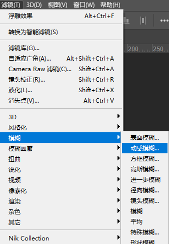 ps倒影效果怎么做？ps制作倒影的两种方法教程详解