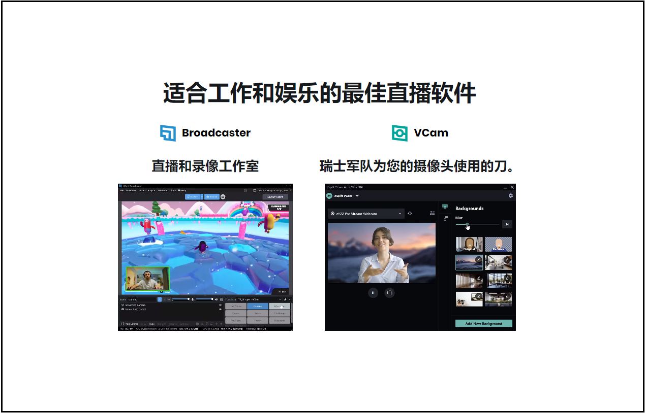 快手直播怎么弄背景墙？快手新人直播换背景详细教程分享