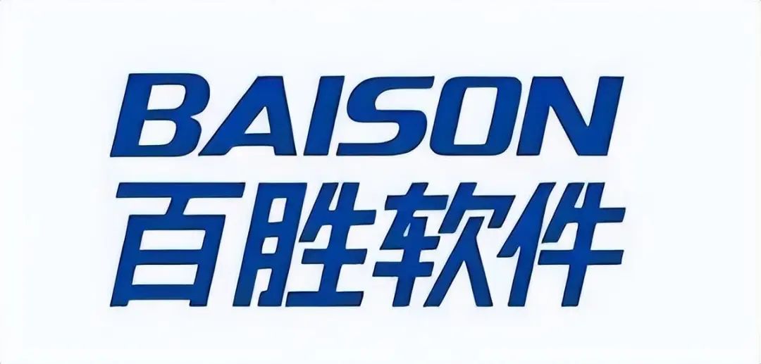 服装进销存软件哪个简单好用？免费进销存管理软件排行榜