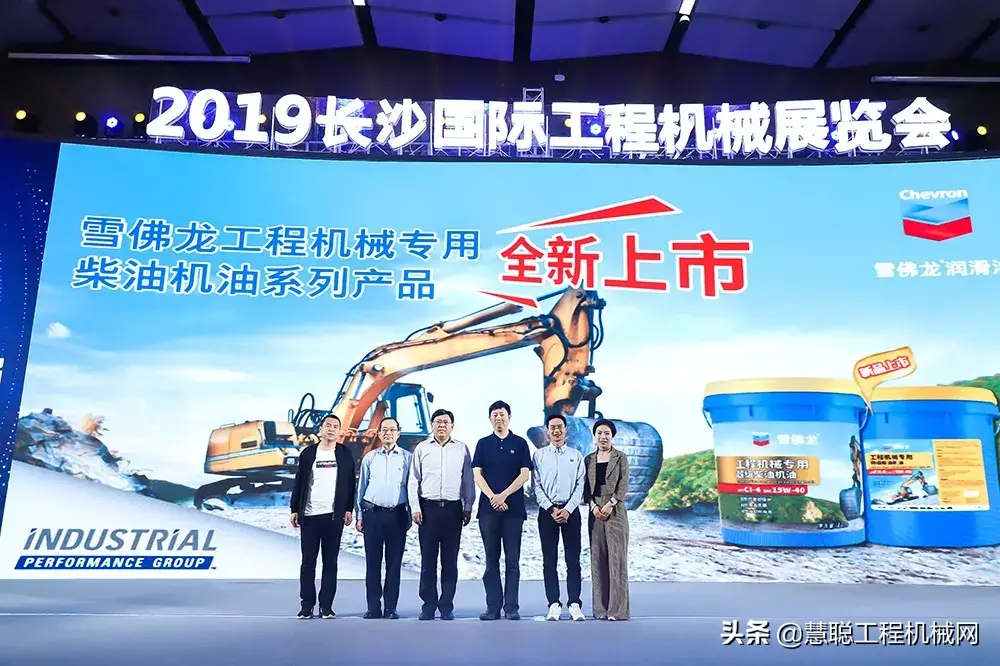 慧聪工程机械网首页（二手工程机械交易网排行榜）