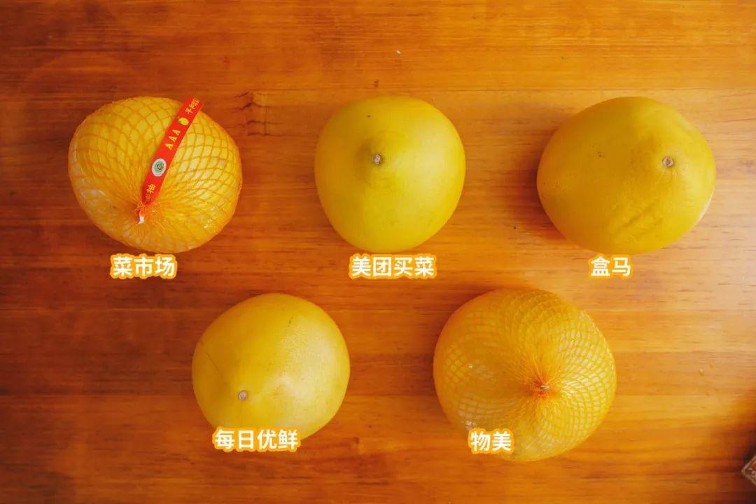 多点超市配送费多少？多点配送范围及规则表一览