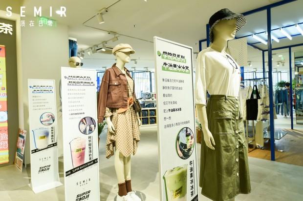 森马官网专卖店是正品吗？森马旗舰店和森马官方店的区别