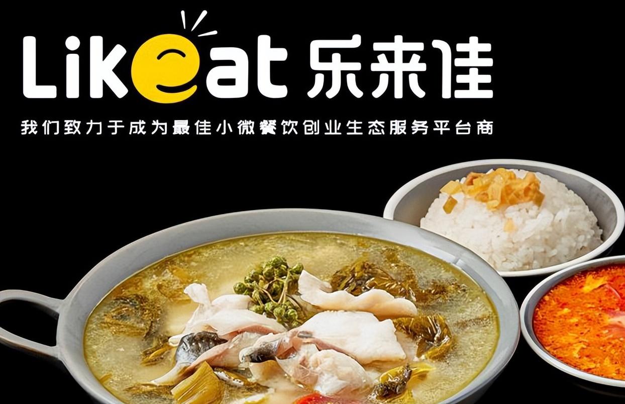 现在适合开什么店赚钱？个人创业加盟店排行榜前十推荐