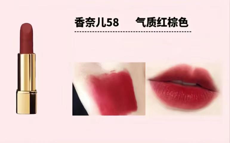 名牌口红有哪些？世界十大名牌口红排行榜