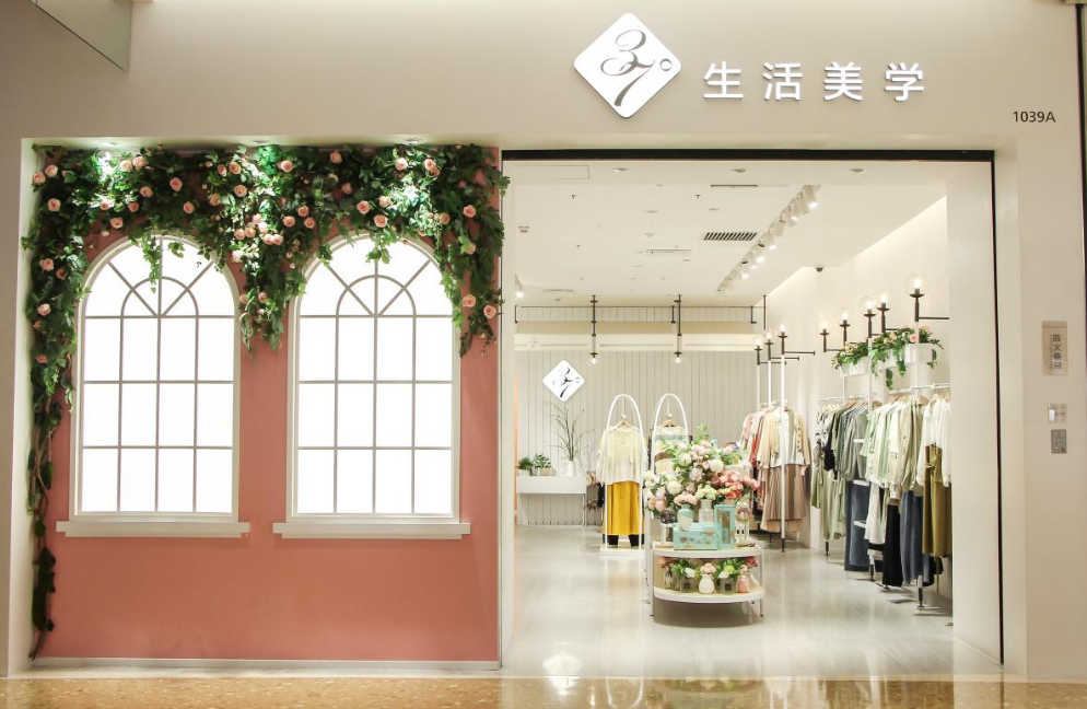 适合女性开的十五种店（2023最火加盟店排名前十推荐）