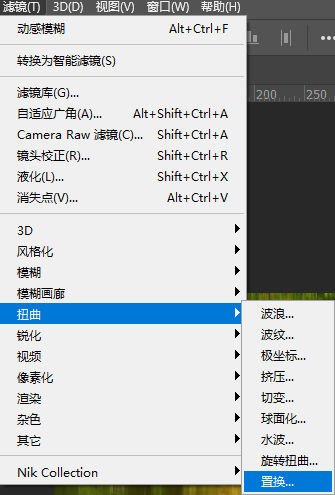 ps倒影效果怎么做？ps制作倒影的两种方法教程详解