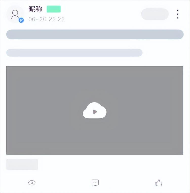 企业社区是什么意思？解析社区的企业作用
