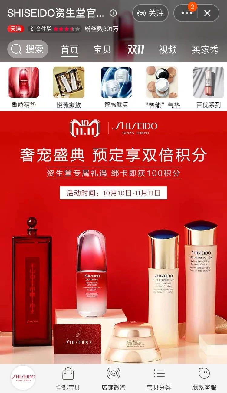 天猫旗舰店假货处理方法（天猫商品鉴别真假的两大方法技巧）